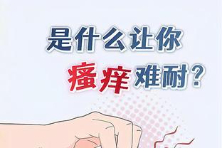 高开低走！文班上半场6中3砍13分 全场17中6得到19分13板8帽